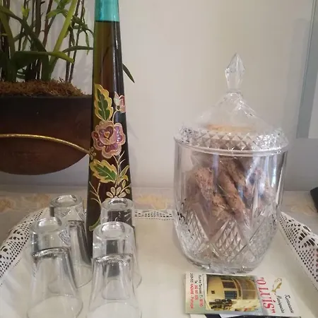 Terraco Da Baia סאו מרטיניו דו פורטו